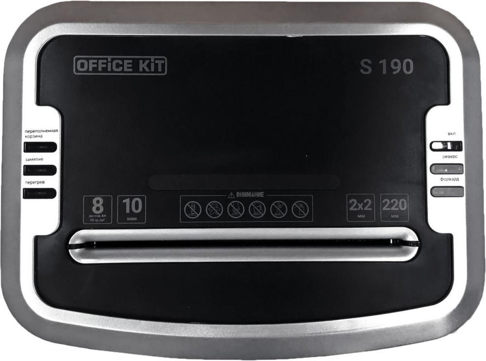 Шредер Office-Kit S190 (2x2)