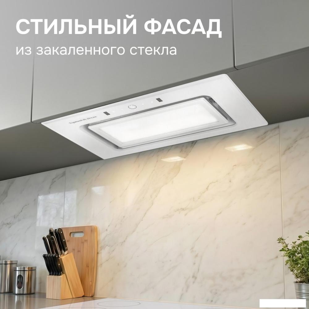 Кухонная вытяжка Zigmund &amp; Shtain K 172.5 W