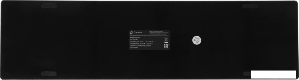 Клавиатура Oklick K867W