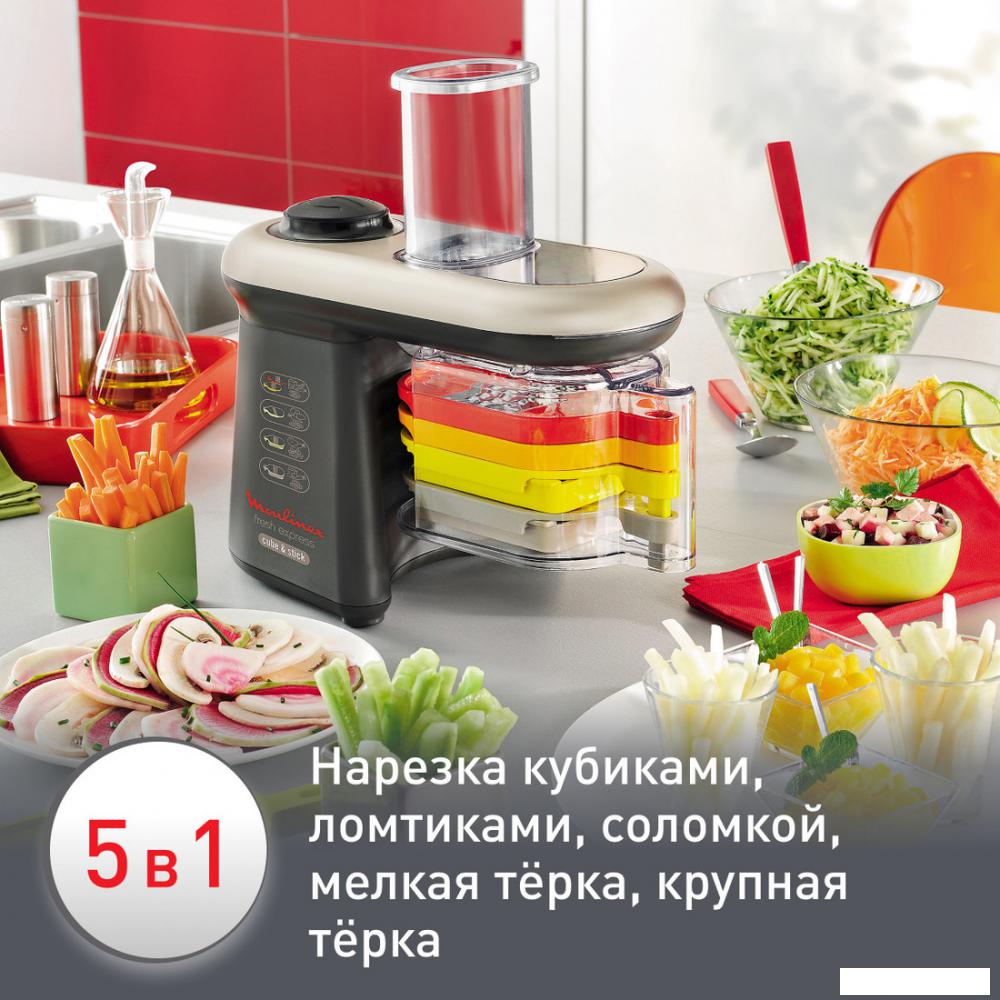 Овощерезка Moulinex Fresh Express Cube &amp; Stick DJ905832