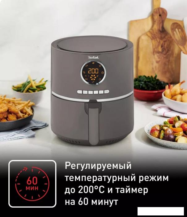 Аэрогриль (аэрофритюрница) Tefal Ultra EY111B15