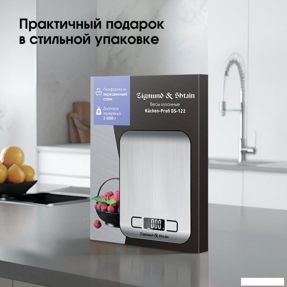 Кухонные весы Zigmund &amp; Shtain Kuchen-Profi DS-122