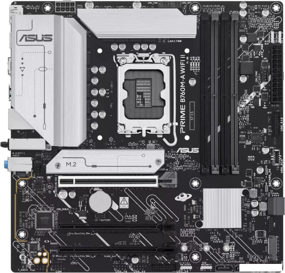 Материнская плата ASUS Prime B760M-A WiFi II