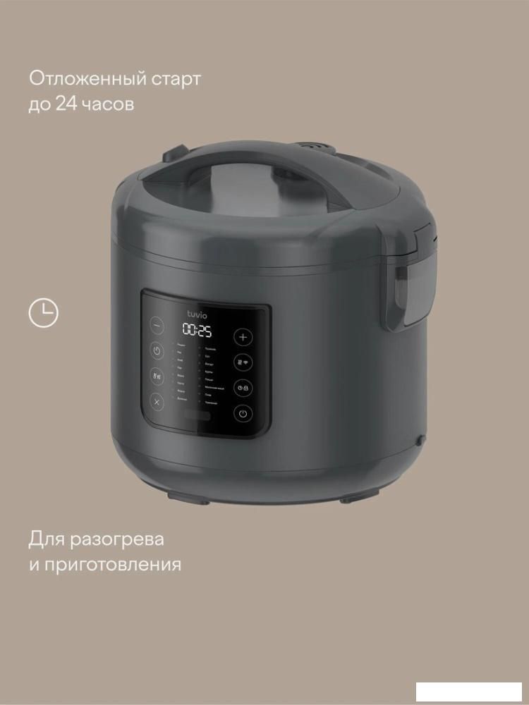 Мультиварки Tuvio TMC02B5S