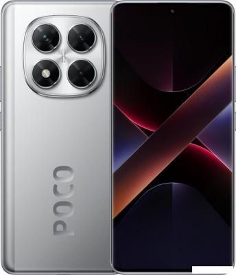 Телефон POCO X7 8GB/256GB международная версия (серебристый)