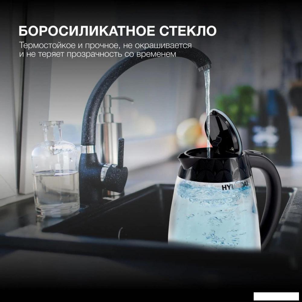 Электрический чайник Hyundai HYK-G4505