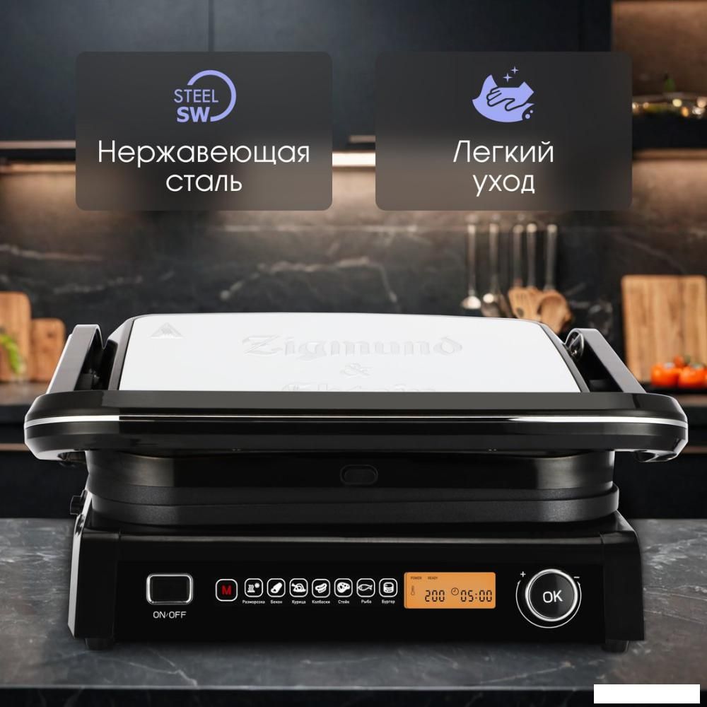 Электрогриль Zigmund &amp; Shtain Grillmeister ZEG-938