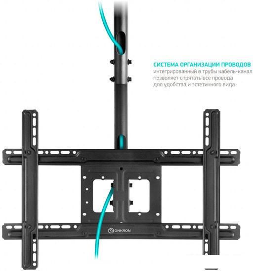 Кронштейн для телевизора Onkron N1L (черный)
