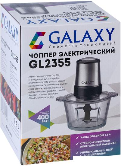 Чоппер Galaxy Line GL2355