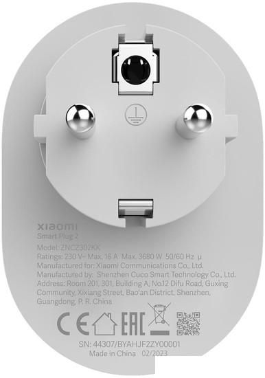 Умная розетка Xiaomi Smart Plug 2 Wi-Fi ZNCZ302KK (международная версия)