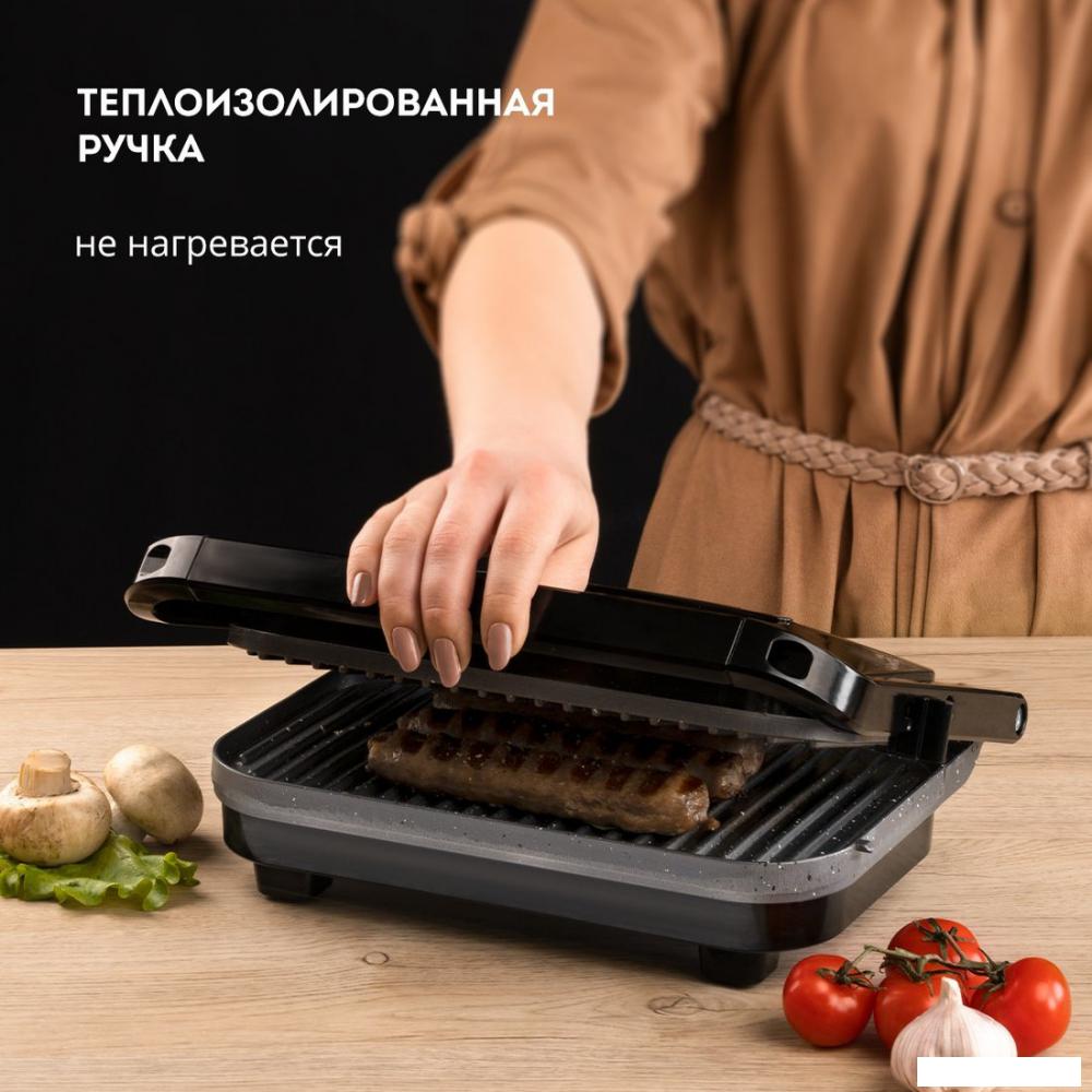 Электрогриль Galaxy Line GL2977