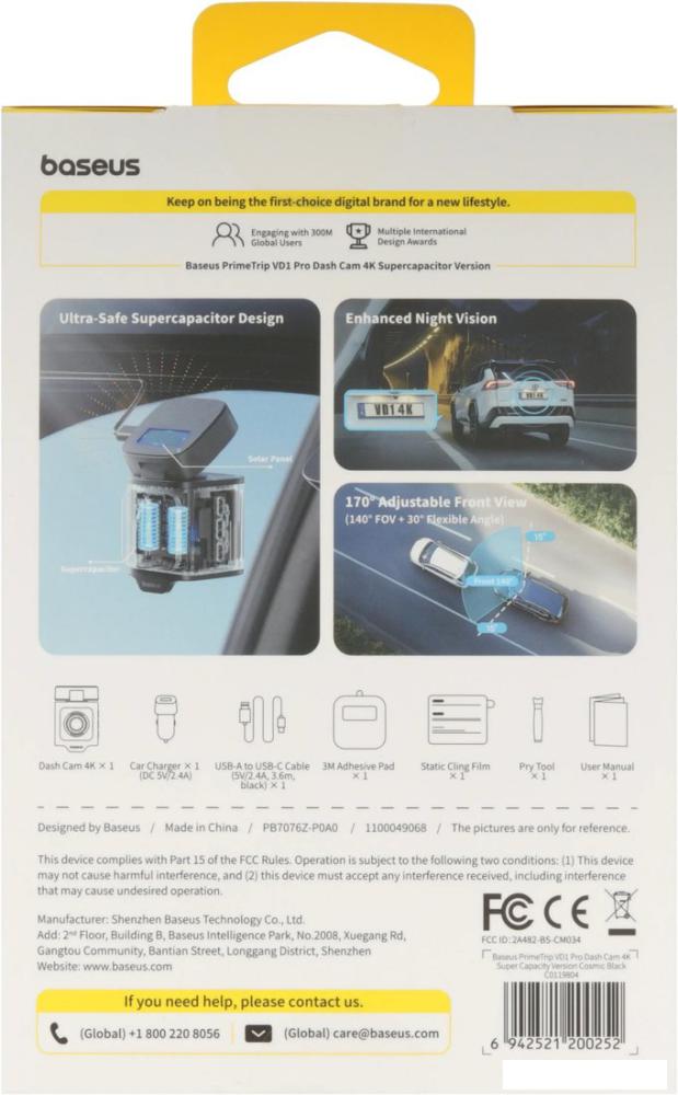 Видеорегистратор Baseus Dash Cam 4K BS-CM035 Cosmic Black C0119804