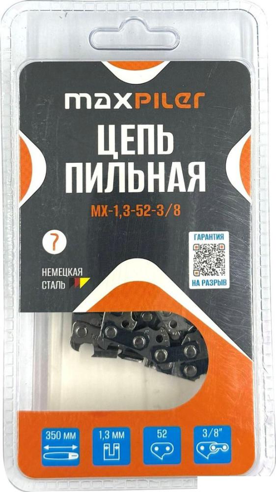 Цепь для пилы MaxPiler MX-1.3-52-3/8