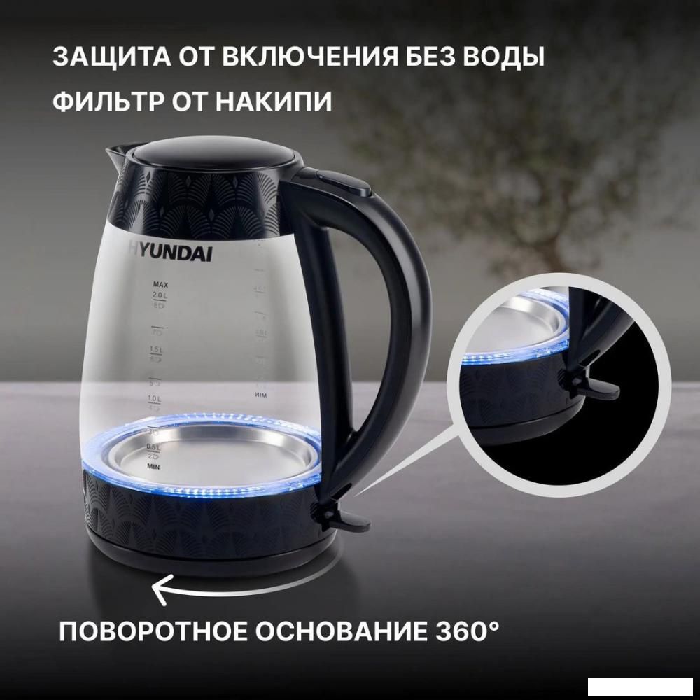 Электрический чайник Hyundai HYK-G4505