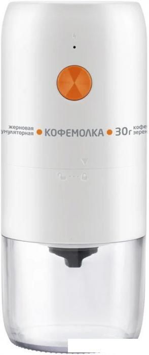 Аккумуляторная кофемолка Leonord LE-1734 (белый)