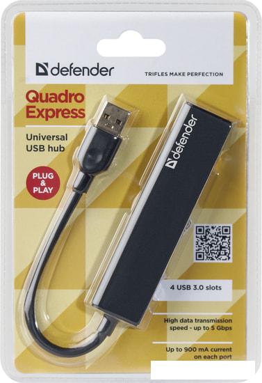 Defender Quadro Express