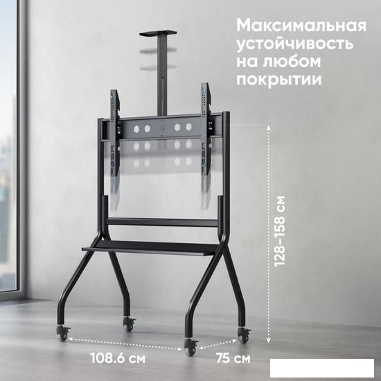 Стойка для телевизора Onkron TS2080 (черный)