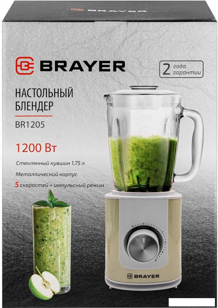 Стационарный блендер Brayer BR1205