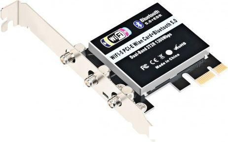 Wi-Fi/Bluetooth адаптер KS-IS KS-788