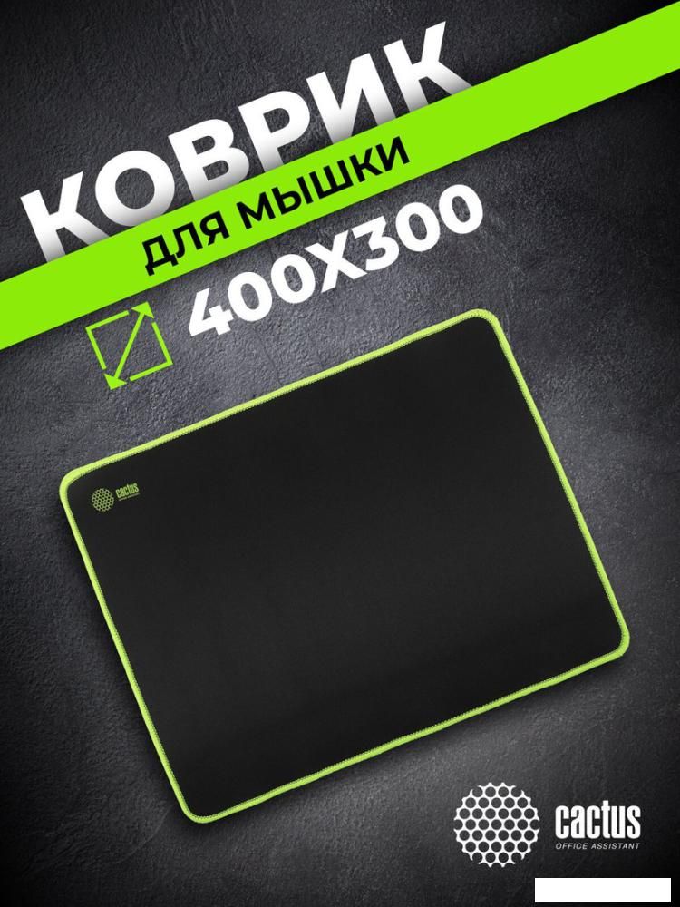 Коврик для мыши CACTUS CS-MPC-PRO01XL