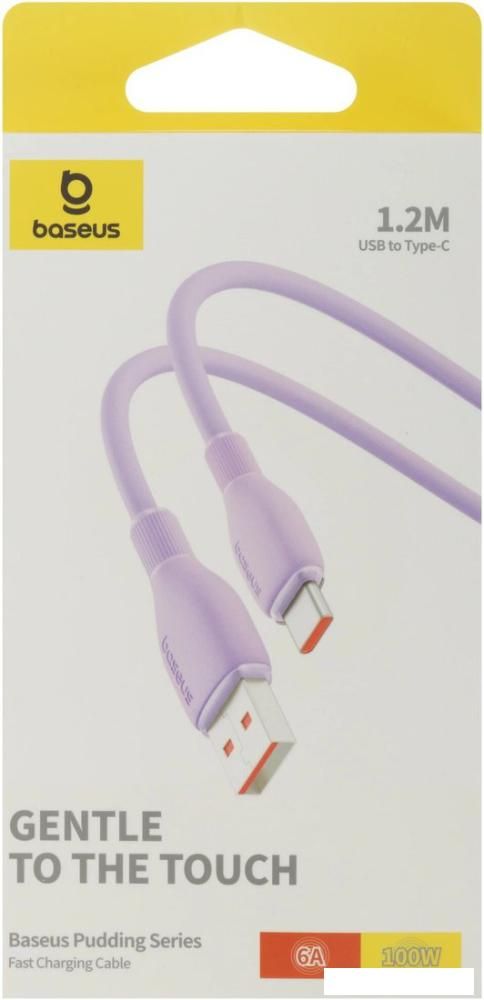 Кабель Baseus Pudding Series Fast Charging Cable 100W USB Type-A - USB Type-C (1.2 м, фиолетовый)