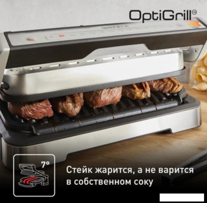 Электрогриль Tefal OptiGrill XL GC782D30