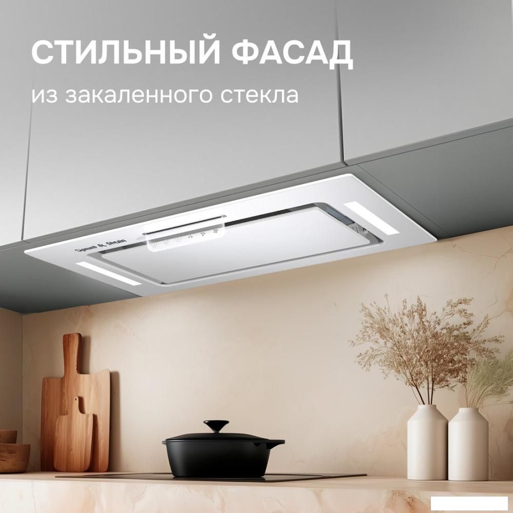 Вытяжки Zigmund & Shtain K 170.5 W