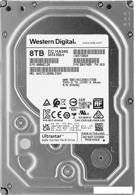 Жесткий диск WD Ultrastar DC HA340 8TB WUS721208BLE6L4