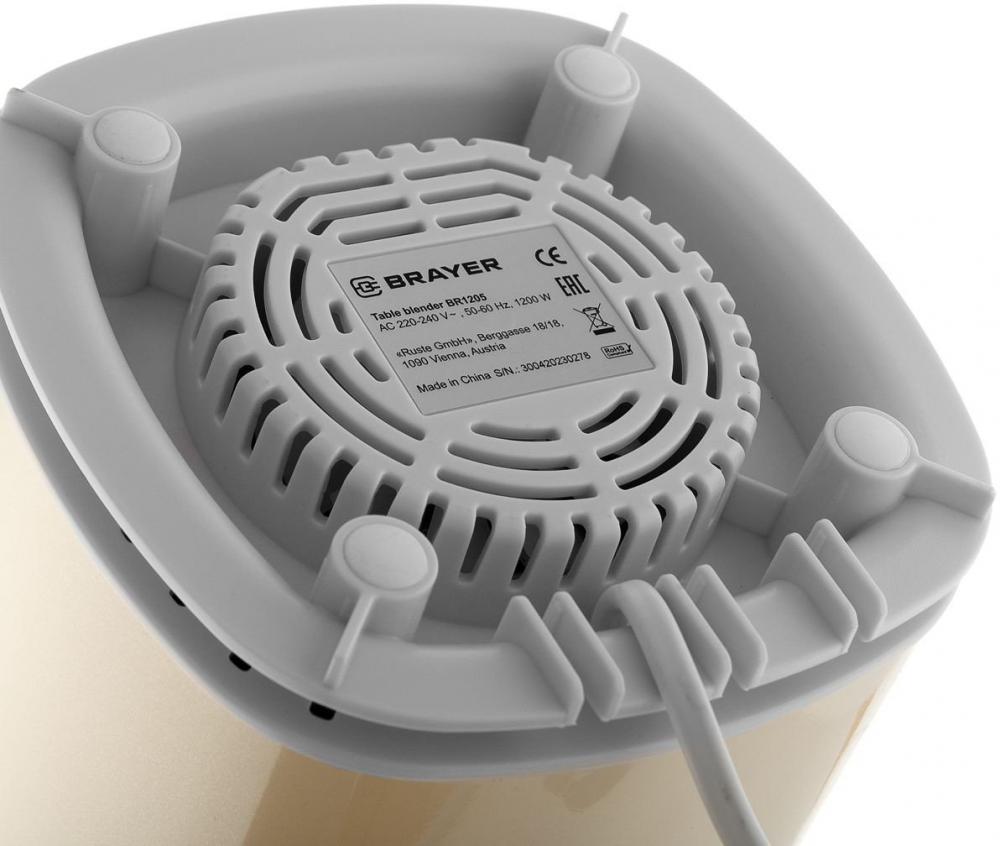 Стационарный блендер Brayer BR1205