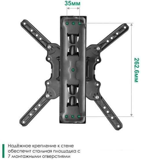 Кронштейн для телевизора Onkron M4