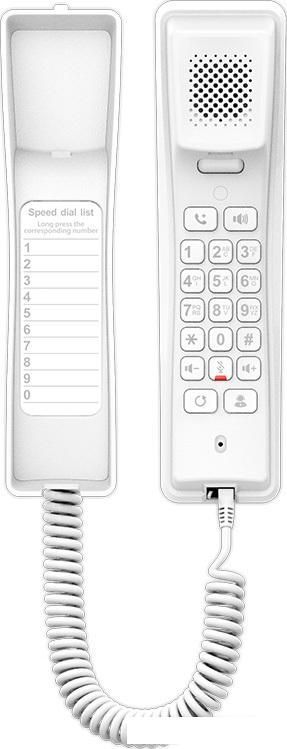 IP-телефон Fanvil H2U (белый)