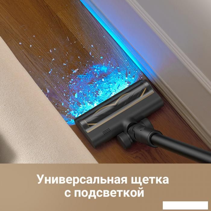 Пылесос Dreame Cordless Vacuum Cleaner R10 Pro Aqua