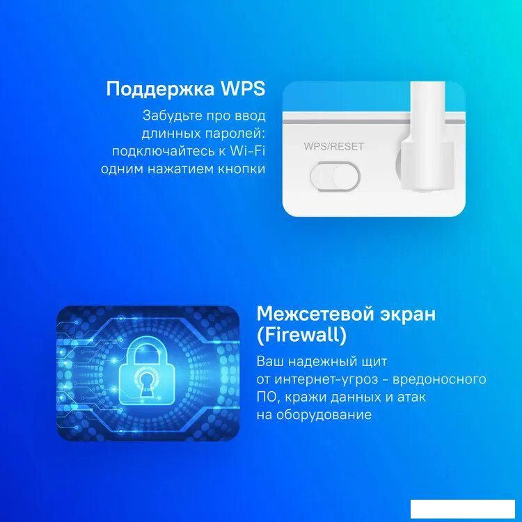 Wi-Fi роутер Huawei AX2 New WS7001-22