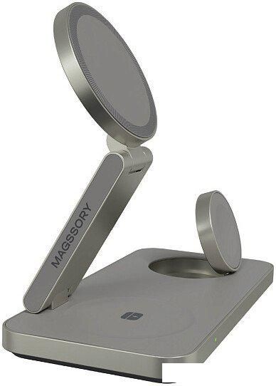 Беспроводное зарядное Magssory Yoga 3 в 1 Charging Station для Apple Qi2 WCH016t (титан)
