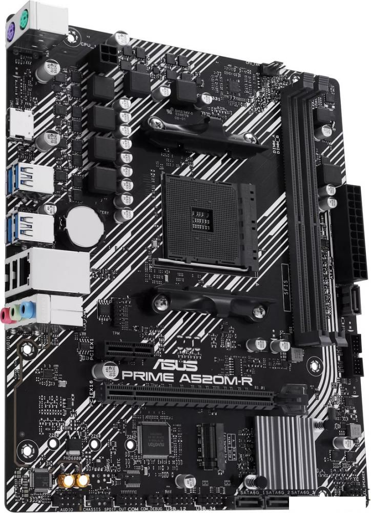 Материнская плата ASUS Prime A520M-R
