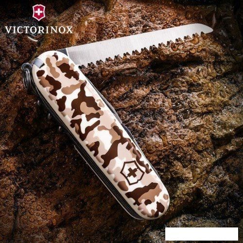 Мультитул Victorinox Huntsman Desert Camouflage