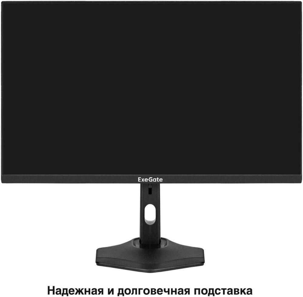 Монитор ExeGate SuperView EH2700TA EX299036RUS