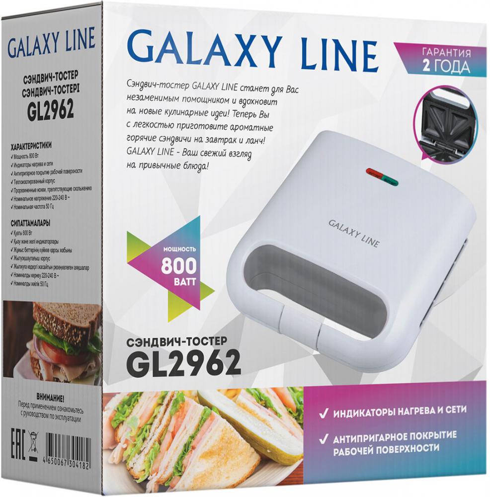 Сэндвичница Galaxy Line GL2962