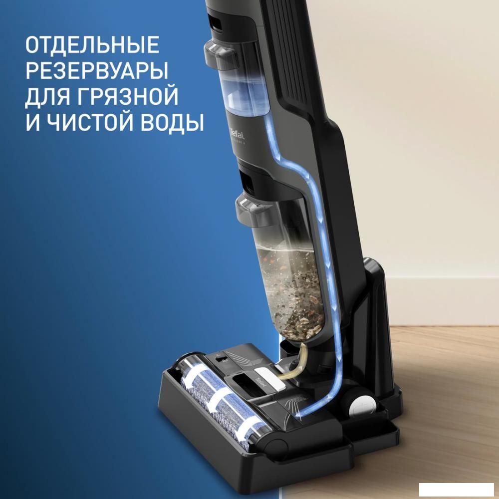 Вертикальный моющий пылесос Tefal X-Clean 4 GF5035F0
