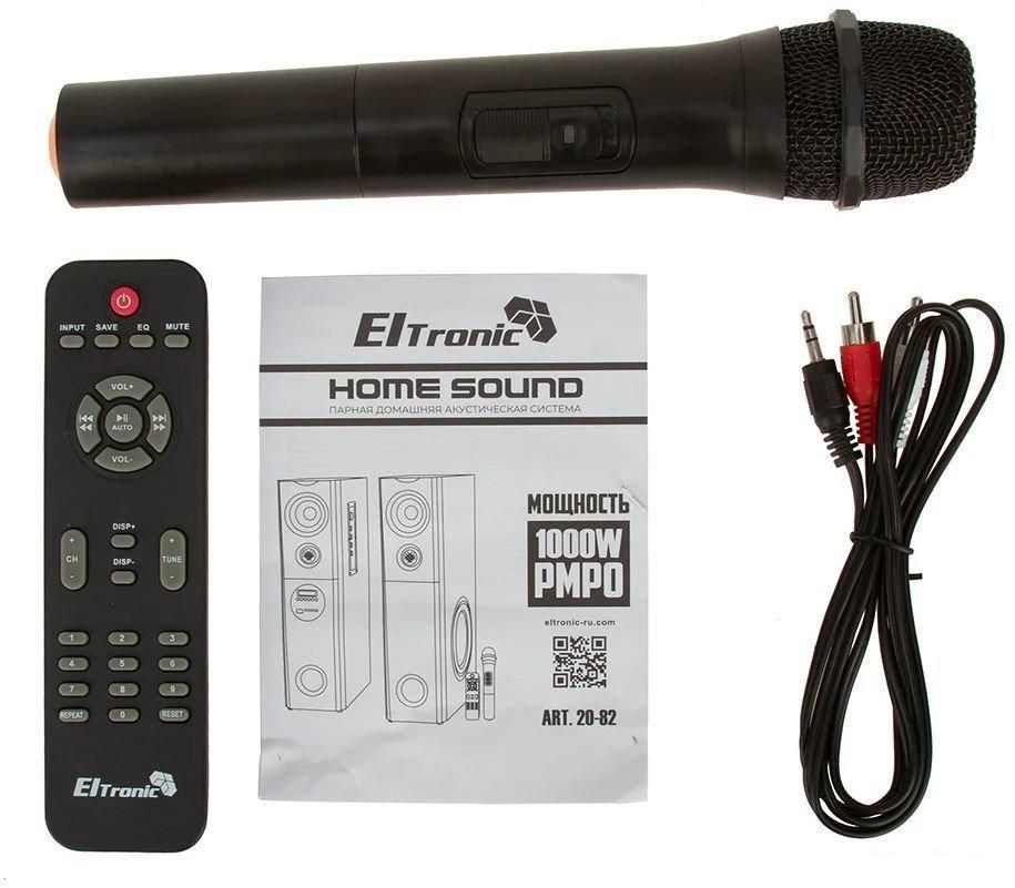 Акустика Eltronic 20-82 Home Sound (черный)