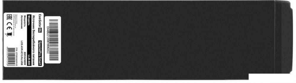 Источник бесперебойного питания ExeGate SpecialPro Smart LLB-800.LCD.AVR.C13.RJ.USB