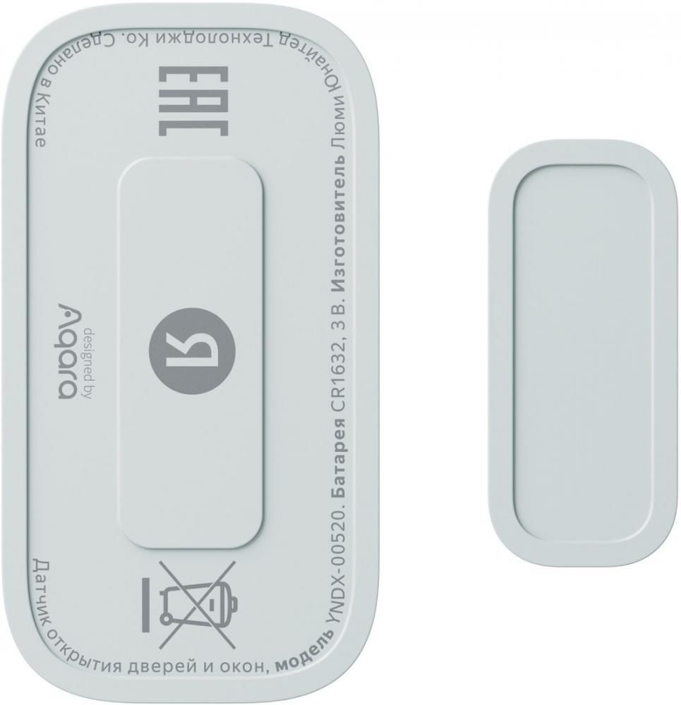 Датчик Яндекс YNDX-00520 открытия дверей и окон