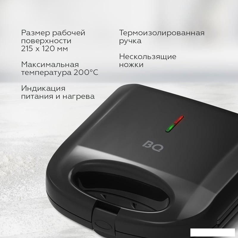 Вафельница BQ ST2004