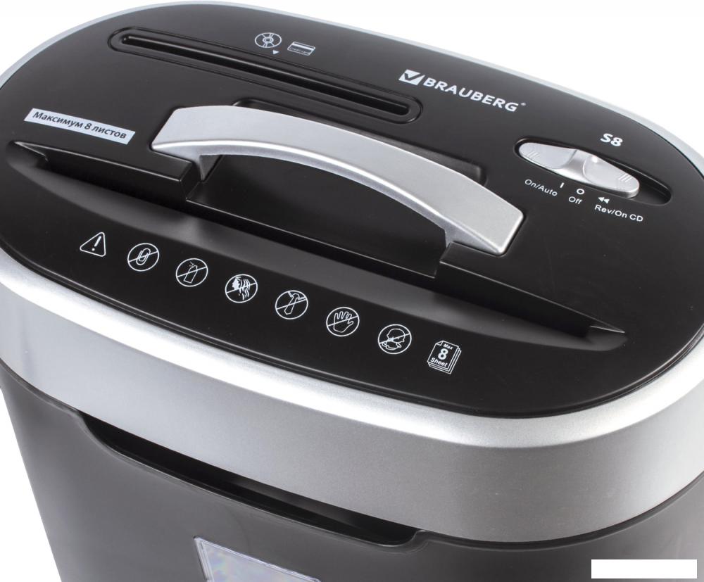 Шредер BRAUBERG S8 530962