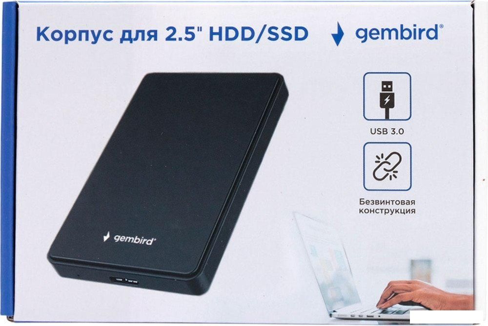 Бокс для накопителей 2.5" Gembird EE2-U3S-40
