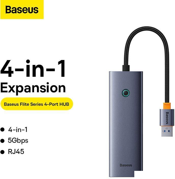 USB-хаб Baseus Flite Series 4-Port USB-A Hub B0005280A813-01