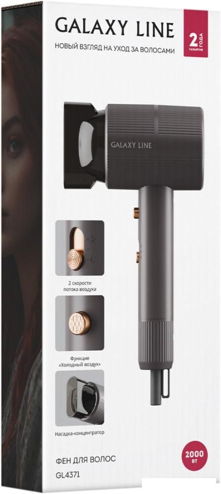 Фен Galaxy Line GL 4371