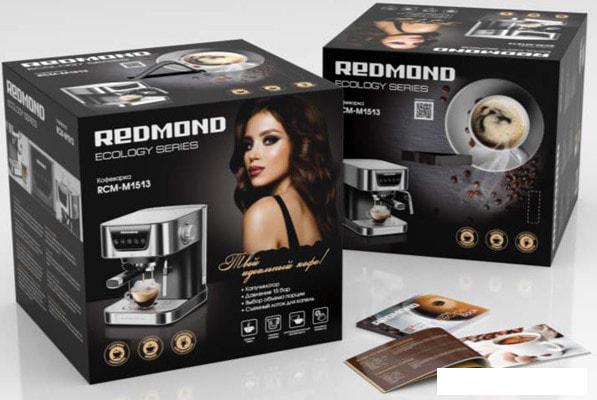 Рожковая кофеварка Redmond (Редмонд) RCM-M1513