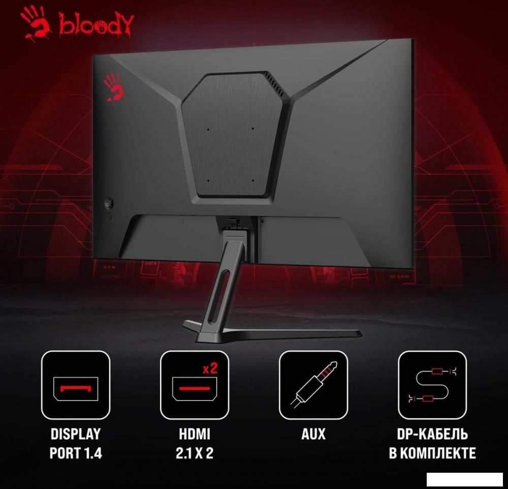 Игровой монитор A4Tech Bloody MN240F (черный)