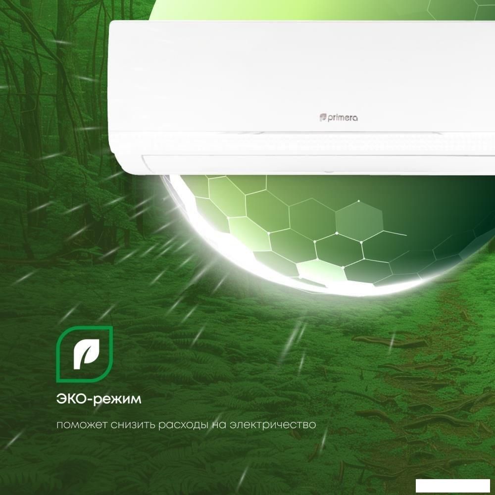 Кондиционер Primera Lounge PRAW-12TENA3/O/PRAW-12TENA3/I